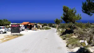 Agios Theologos Beach  - KOS