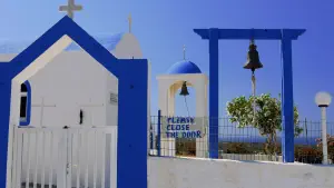 Agios Theologos Beach  - KOS