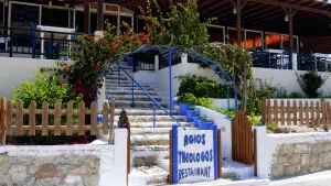 Agios Theologos Beach  - KOS