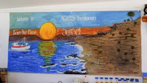 Agios Theologos Beach  - KOS