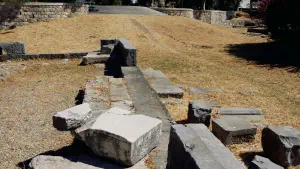 Altar of Dionysus  - KOS
