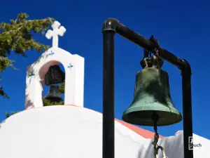 Agios Georgios Church  - LEROS