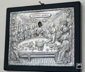 Agios Georgios Church  - LEROS