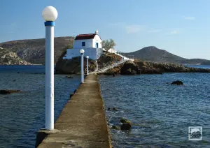 Agios Isidoros Church  - LEROS