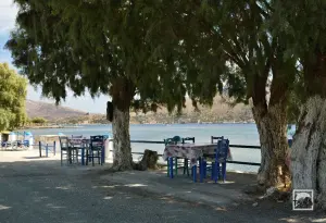 Merikia Beach  - LEROS
