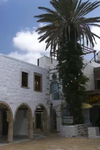 Skala  - PATMOS