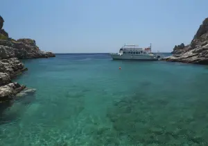 Palatia Beach  - SARIA