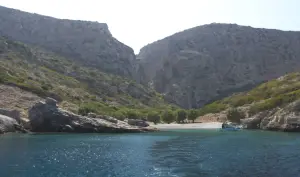 Palatia Beach  - SARIA