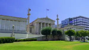 Academy of Athens  - ATHENS