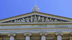 Academy of Athens  - ATHENS