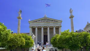 Academy of Athens  - ATHENS