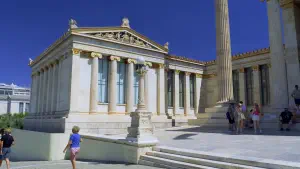 Academy of Athens  - ATHENS