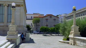 Academy of Athens  - ATHENS