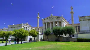 Academy of Athens  - ATHENS