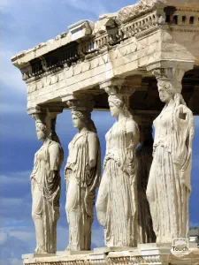 Acropolis Erechtheion  - ATHENS