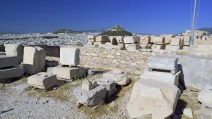 Acropolis of Athens  - ATHENS