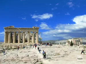 Acropolis Parthenon  - ATHENS