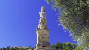 Ancient Agora  - ATHENS