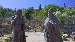 Ancient Agora  - ATHENS
