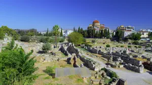 Archaeological Site of Kerameikos  - ATHENS