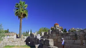 Archaeological Site of Kerameikos  - ATHENS