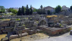 Archaeological Site of Kerameikos  - ATHENS