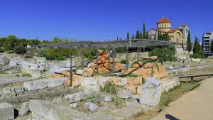 Archaeological Site of Kerameikos  - ATHENS