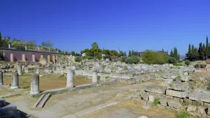 Archaeological Site of Kerameikos  - ATHENS