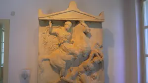 Archaeological Site of Kerameikos  - ATHENS