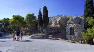 Areopagus Hill  - ATHENS
