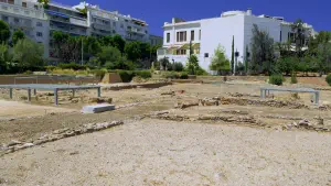 Aristotles Lyceum  - ATHENS