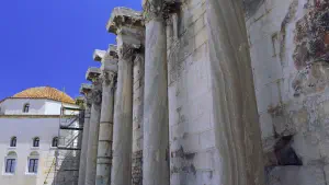 Hadrians Library  - ATHENS