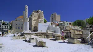 Hadrians Library  - ATHENS
