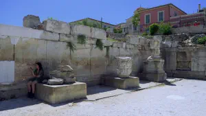 Hadrians Library  - ATHENS