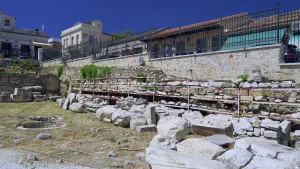 Hadrians Library  - ATHENS