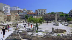 Hadrians Library  - ATHENS