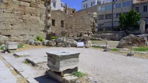 Hadrians Library  - ATHENS