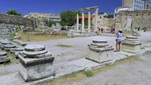 Hadrians Library  - ATHENS