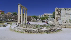 Hadrians Library  - ATHENS