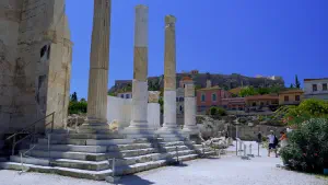 Hadrians Library  - ATHENS