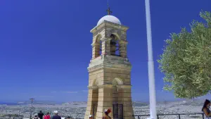 Lykavitos Hill  - ATHENS