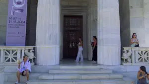 National Library  - ATHENS