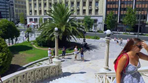 National Library  - ATHENS