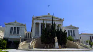 National Library  - ATHENS