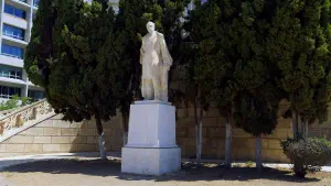 National Library  - ATHENS