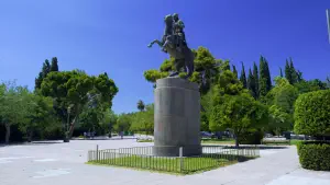 Olympic Stadium Kallimarmaro (Panathenaic Stadium)  - ATHENS