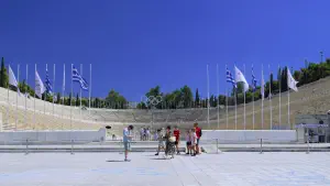 Olympic Stadium Kallimarmaro (Panathenaic Stadium)  - ATHENS