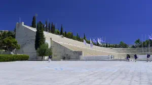 Olympic Stadium Kallimarmaro (Panathenaic Stadium)  - ATHENS