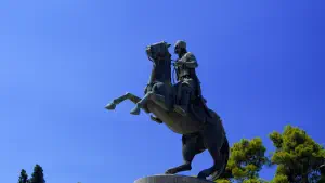 Olympic Stadium Kallimarmaro (Panathenaic Stadium)  - ATHENS