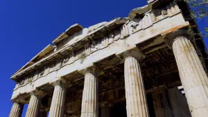 Temple of Hephaestus  - ATHENS